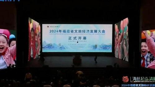 新闻爆料社最新视频,最新视频内容深度解析  第3张