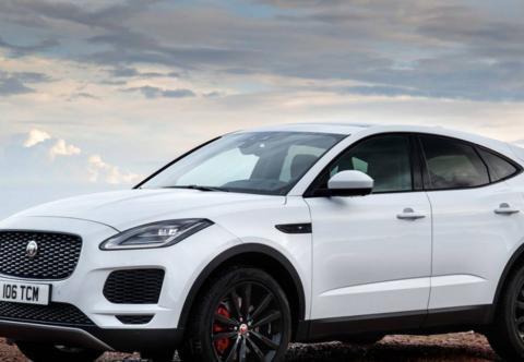 捷豹最新爆料视频播放