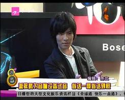 侠岚最新爆料新闻报道视频,神秘剧情揭秘，精彩看点抢先看！