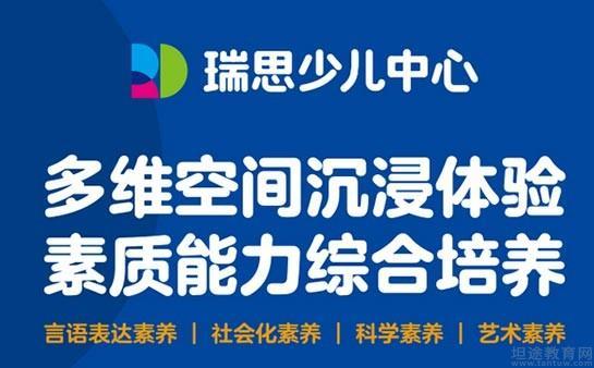 南京家长爆料视频最新一期,最新一期引发社会关注 第3张 南京家长爆料视频最新一期,最新一期引发社会关注 第3张