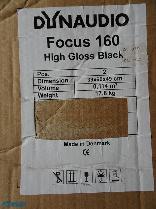 《放大》在线观看,揭秘科技巨头的崛起与挑战  第3张