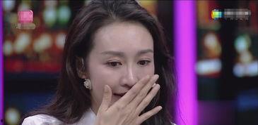 王鸥爆料视频最新消息,揭秘娱乐圈惊人内幕！  第3张