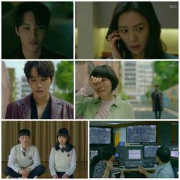 奇迹韩剧在线观看,揭秘热门剧集背后的感人故事