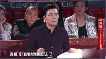 懂哥娱乐圈爆料,懂哥最新爆料大起底  第3张