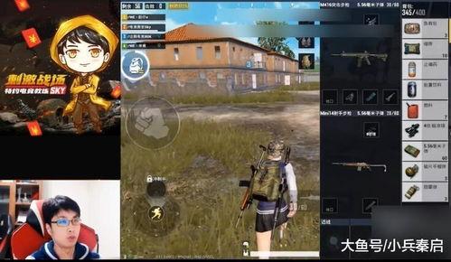 壮哥吃鸡爆料视频大全最新