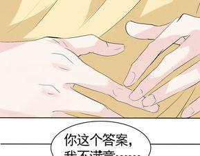 色第第在线观看全集,揭秘神秘世界，探寻人性边界