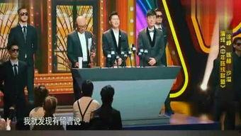 娱乐影视社爆料,揭秘明星幕后故事 第2张 娱乐影视社爆料,揭秘明星幕后故事 第2张