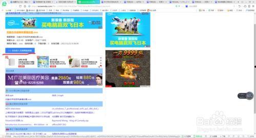 怎么查找自己爆料的视频,如何追踪并定位自己爆料的视频内容 第3张 怎么查找自己爆料的视频,如何追踪并定位自己爆料的视频内容 第3张