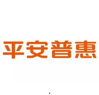 平安普惠最新爆料新闻事件,揭秘行业动态与内部事件 第2张 平安普惠最新爆料新闻事件,揭秘行业动态与内部事件 第2张
