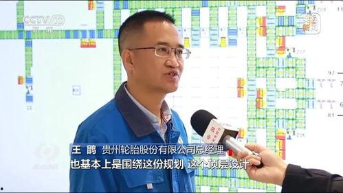 德州新闻采访爆料人员是谁,爆料人员身份揭秘 第2张 德州新闻采访爆料人员是谁,爆料人员身份揭秘 第2张