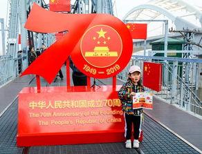 最新哈尔滨爆料新闻联播 第2张 最新哈尔滨爆料新闻联播 第2张