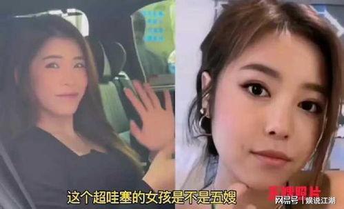 柬埔寨小六爆料五黑视频,揭秘网络黑幕背后的真相 第3张 柬埔寨小六爆料五黑视频,揭秘网络黑幕背后的真相 第3张