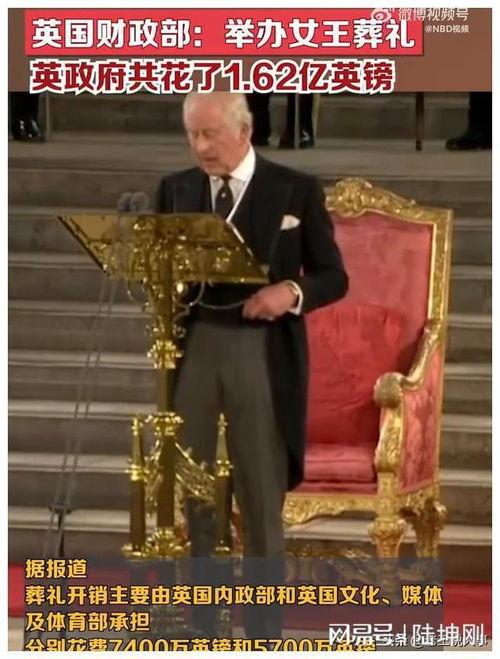 最新局势爆料新闻事件,最新战况与全球影响深度解析 第3张 最新局势爆料新闻事件,最新战况与全球影响深度解析 第3张