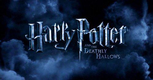 哈利波特舅舅爆料视频,独家视频揭露神秘家族往事 第2张 哈利波特舅舅爆料视频,独家视频揭露神秘家族往事 第2张