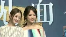 幽会 电影在线观看 第3张 幽会 电影在线观看 第3张