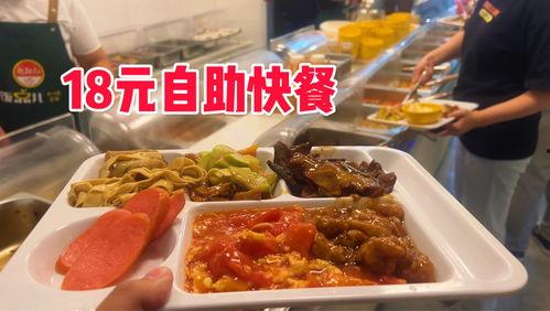 爆料天津盒饭视频大全下载,视频大全下载背后的美食故事  第2张