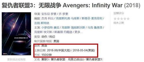 爆料视频最长是多少时长,爆料视频时长惊人，最长竟达XX分钟！
