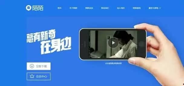 爆料视频最长是多少时长,爆料视频时长惊人，最长竟达XX分钟！  第2张