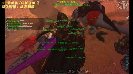 命运方舟yy爆料最新,揭秘神秘势力与未知冒险